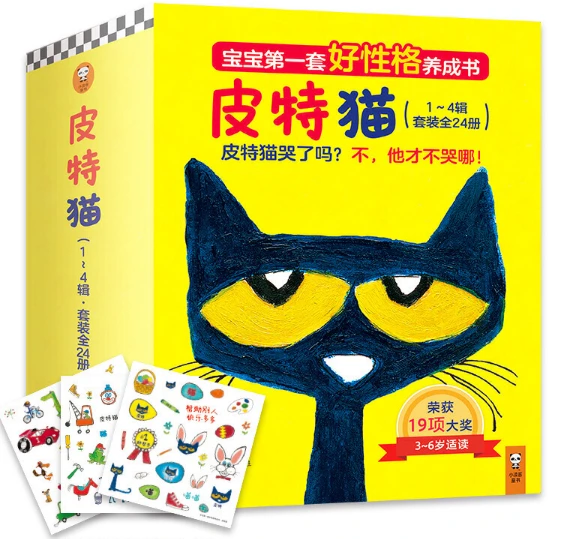 刻苦训练篮球时如何避免受伤的建议_1